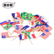 Creative flag sign cocktail bar wine needle pastry fruit sign boxed catering wooden wine cup decoration