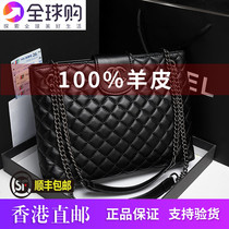 Hong Kong 2021 New Tide large capacity diamond chain bag leather womens bag fashion shoulder crossbody bag