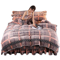 Bed skirt thickened warm coral velvet four-piece set double-sided flange Falai Golden Mink milk velvet bed duvet cover sheets