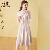 Shixu apricot fashion pleated patches successive dress fake two pieces 2022 new autumn femininity elegant 60020