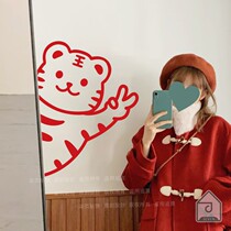 Seven pages smiling face personality Christmas hat stickers New Year festival shopping mall shop window glass door wall stickers anti-collision