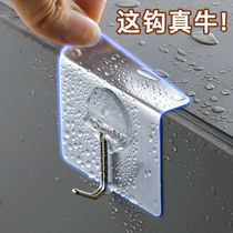 Hook powerful no-mark viscose kitchen glued to wall door rear wall-mounted large hanger free of punch suction cup bearing adhesive hook
