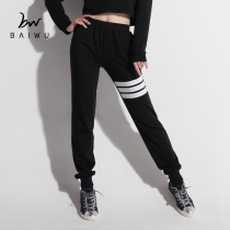 Cypress house jazz dance closing stitching trousers fashion hip-hop dance training closing pants 116109004