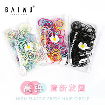 Berhouse small daisy Chrysanthemum Bag Hair Rope Colored Ring Ring High Elasticity Zal Hair Children Hair Accessories Hair Ring 121257005