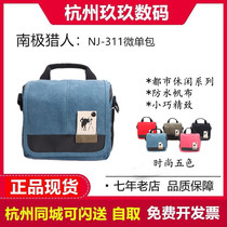 Antarctic Hunter Micro Single Camera Bag Canvas Fuji XT30 XE4 XS10 XT4 Photography Bag Sony A6400a6000 Digital Camera Bag Canon M50 M6I