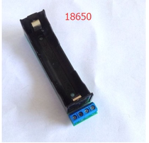 18650 test holder four-wire 26650 battery box can be used for four-wire capacity tester DIY seat