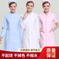 Nurse uniform summer short sleeve female doll collar doctor clothing white coat pharmacy clothing long sleeve beauty salon work clothes