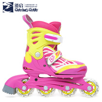 Sliding open SkatingStart smart children adjustable roller skates for men and women roller skates inline skates