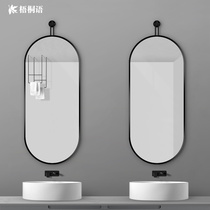 Oval bathroom mirror adhesive hook glass lens sink vanity mirror cosmetic mirror wall bathroom mirror light luxury