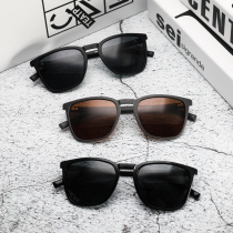 Glasses men fashion driving sun glasses women round face big face fishing sports cycling polarized anti ultraviolet sunglasses women