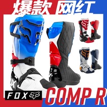 20 New American FOX boots comp r180 off-road motorcycle MX riding racing shoes atv off-road boots