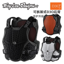 Green Road cross country USA TLD care tool ce certified D3O backplate cross-country forest road Moto mountain bike riding half A chest