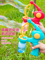 Fully automatic electric bubble in bubble machine handheld children girl bubbles Bubble Gun Toy Teenage Hearts web Red burst