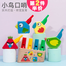 Whistle children kindergarten teacher whistle instrument Enlightenment early education baby wooden bird whistle horn child