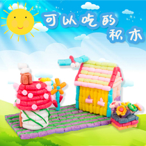 Childrens kindergarten material package diy magic corn kernels handmade sticky music puzzle parent-child toys