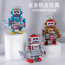 Childrens winding and winding robot Post-80s nostalgic tin frog drumming and winding small toy jumping frog baby