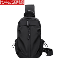 New Pint Chest Bag Male Street Trend Single Shoulder Bag Ins Ultra Fire Small Backpack Han Version Tide Card Sports Personality Diagonal Satchel
