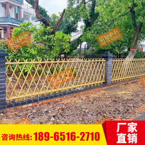 Stainless steel emulated bamboo guard fence Fence Guard Rail Villa Lawn Green fence Fence Bamboo Overlook Fence Landscape Bar