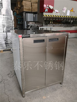 Coke machine special bottom cabinet current COLA cabinet Pepsi cabinet stainless steel cabinet factory direct sales order