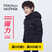 Nanny McPhee childrens down jacket Medium and large childrens short down jacket for men and womens childrens elastic sports down jacket