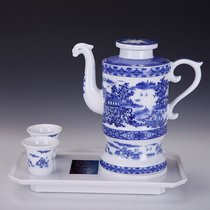 Jingdezhen automatic wine set automatic wine pot automatic induction wine dispenser white wine dispenser