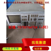 HP 3585A HP3585A Audio Spectrum Analyzer HP 3585 Contact Customer Service