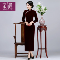 Golden velvet cheongsam autumn and winter 2021 new mother long sleeve wedding dress improved middle-aged velvet long dress