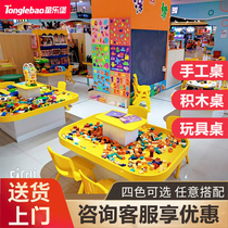 Childrens Paradise Sand Table Building Blocks Table Plan Puzzle Handmade Space Table Sand Tray Table Mall Night Market Kindergarten Commercial