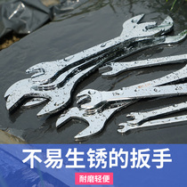 Upper craftsman opening thin wrench double-head opening rigid hand dual-use tubing 6 8 10 spanner 12 14 tool set