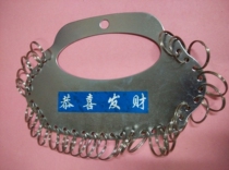 30-position metal keychain key ring hand key card key plate