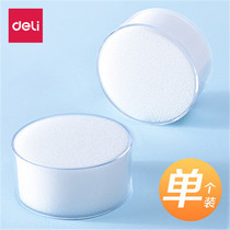 Deli 9102 wet hand money counting wax Bank exam training Wet hand lubrication index Qianbao transparent sponge cylinder