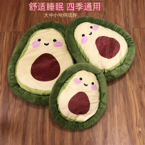 Pet Dog Nest Teddy Bib Bears Kokie Small Dogs All Season Universal Cute Bull Oil Fruit Dog Bed Dog Mat Cat Dens Warm