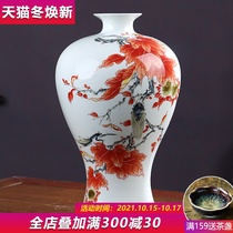 Autumn Ceramic Vase ornaments Jingdezhen living room flower arrangement home new Chinese decoration modern simple crafts