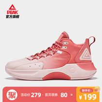 Pike Basketball Shoes Mens 2021 Winter New Mens Shoes Wear Resistant Anti Slip Sports Shoes Low Bunch of Breathable Real War Sneakers