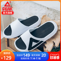 Pick state pole slippers trend mens and womens lovers shoes Summer sandals Beach Tai Chi sports slippers White shoes slippers