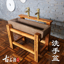 Outdoor courtyard stone trough pier cloth pool stone basin sink manger pig trough handwashing table Chinese balcony kindergarten wash basin