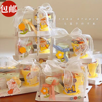 Childrens Day Potted Plant Carrying Box Cake Decoration Pudding Bottle 2 Pieces Packing Box 61 Happy Plug-in