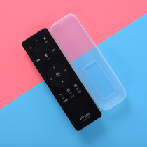 Haier TV HTR-U10 HTR-U16 silicone sleeve dustproof and drop-proof waterproof remote control protective cover