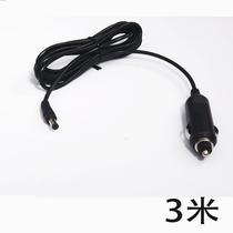 Car audio subwoofer 12V24V car truck cigarette lighter car charger plug cable power cord charging cable