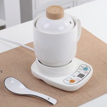 Office Dormitory Fully Automatic Wellness Cup Cooking Porridge Saucepan Cups Portable Mini Insulation Heating Zhao ZX-KB60