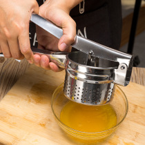 Manufacturer large fruit juicer stainless steel pomegranate orange lemon juice tool potato concentrate