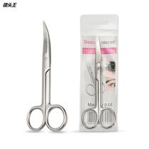 Factory wholesale stainless steel eyebrow trimming scissors elbow thread cutting nose hair cutting tailor cutting Yangjiang beautician custom