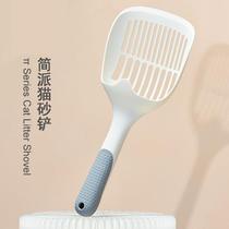 Simple large cat litter shovel cat cat litter shovel feces pet tofu sand fine hole cat feces shovel cleaning supplies wholesale