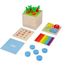 Mons teaching tool 4 in 1 intelligent box geometry shape of column plug radish coin box count bars to teach puzzle toys early