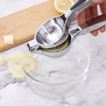 Promotion of zinc alloy orange juice clamp is simple and easy to handle juice press kitchen lemon clamp fruit clamp DIY extrusion
