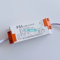 Foshan lighting LED control device AD36W300B600 * 600180MA panel light driver 100-150V