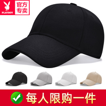 Playboy hat Mens baseball hat summer ins trend cap sunscreen sunshade face cover womens sun hat