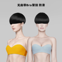 Strapless bra patch gathered non-slip thin section small chest bandeau big bra Invisible underwear womens wedding dress summer beauty back