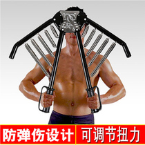 Arm device household arm stick holding 30 60kg men's chest muscle fitness equipment training exercise multifunctional set