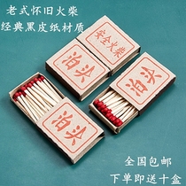 Old-fashioned berth safety matches Nostalgic traditional matches Disposable matches Outdoor picnic foreign fire materials